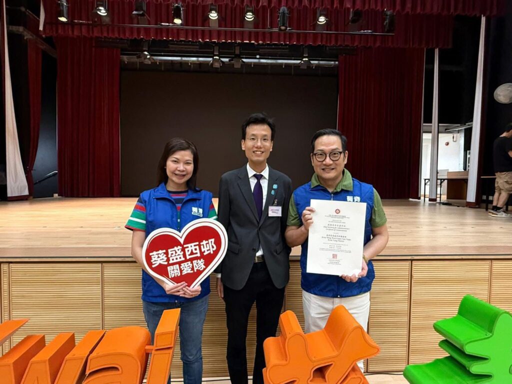 在公益這條路上,有人以熱情點燃行動,有人以制度穩固根基。李殷傑Raymond則選擇以腳踏實地的方式,推動團隊協作、建立透明機制,義務為公益注入長遠發展的力量。從銀行界到非牟利組織,他始終相信,公益不只是一次次感動人心的行動,更是一場需要專業與責任的長期建設。他的故事平實而深刻,展現出持續推動公益的力量,一步步為團體帶來穩定與成長。