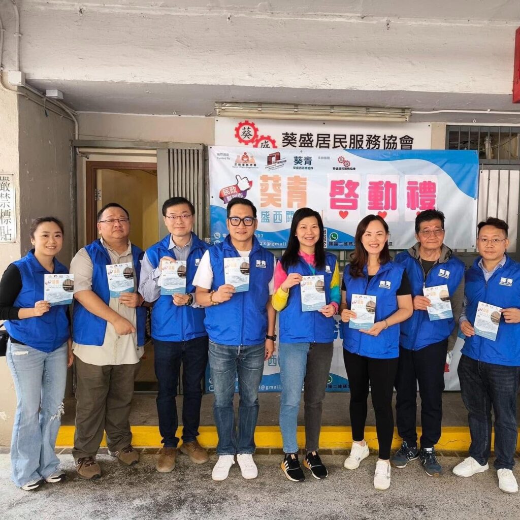 在公益這條路上,有人以熱情點燃行動,有人以制度穩固根基。李殷傑Raymond則選擇以腳踏實地的方式,推動團隊協作、建立透明機制,義務為公益注入長遠發展的力量。從銀行界到非牟利組織,他始終相信,公益不只是一次次感動人心的行動,更是一場需要專業與責任的長期建設。他的故事平實而深刻,展現出持續推動公益的力量,一步步為團體帶來穩定與成長。