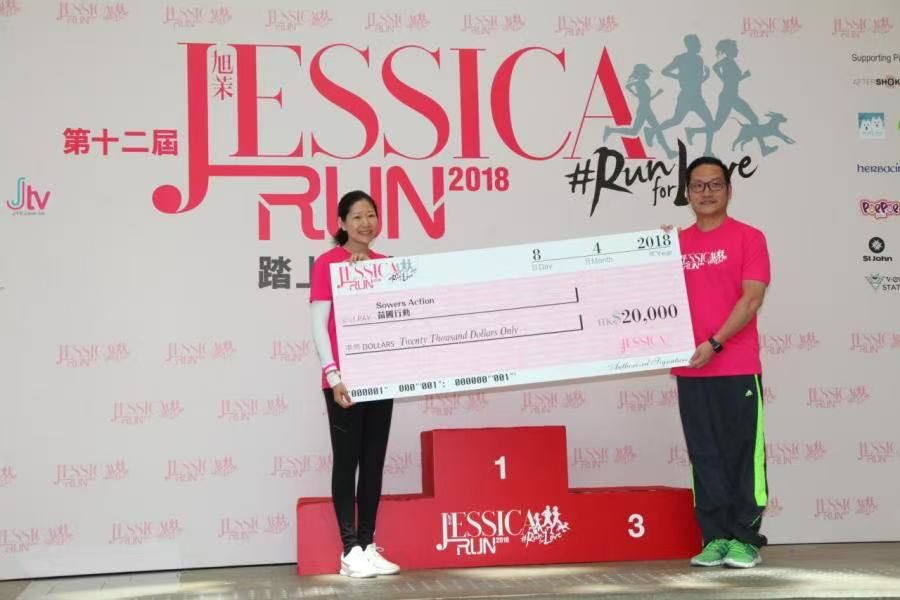 在公益這條路上,有人以熱情點燃行動,有人以制度穩固根基。李殷傑Raymond則選擇以腳踏實地的方式,推動團隊協作、建立透明機制,義務為公益注入長遠發展的力量。從銀行界到非牟利組織,他始終相信,公益不只是一次次感動人心的行動,更是一場需要專業與責任的長期建設。他的故事平實而深刻,展現出持續推動公益的力量,一步步為團體帶來穩定與成長。