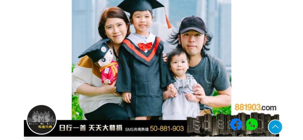 在繁忙的都市生活中,很多媽媽在家庭與工作之間疲於奔命。但有一位媽媽,卻選擇在這樣的生活節奏中,帶著孩子一起走進鏡頭前的世界,開啟一段不一樣的親子旅程。她不是全職藝人,而是一位雙職媽媽——白天是有多年經驗的客戶服務員,下班後是孩子成長路上的同行者與啟發者。她,就是我們今天的主角:熹媽。