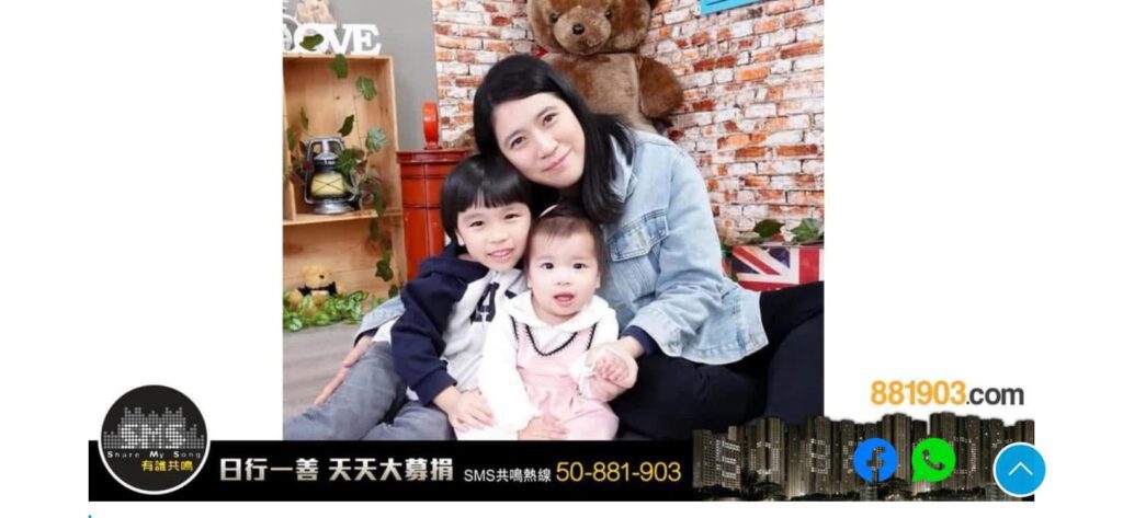 在香港這座節奏急促的城市裡,許多家庭都在追求理想與現實的平衡。有人選擇穩妥,有人選擇放手一搏。而熹媽,一位童星的母親,曾經歷過視力受損的低谷,也曾在家庭計劃中面對過艱難的抉擇。但她和丈夫用愛、承諾與教育哲學,打造出一個讓孩子自由成長、學習責任與堅韌的家庭環境。這不僅是一個關於母親的故事,更是一個關於人生選擇、信念與勇氣的旅程。