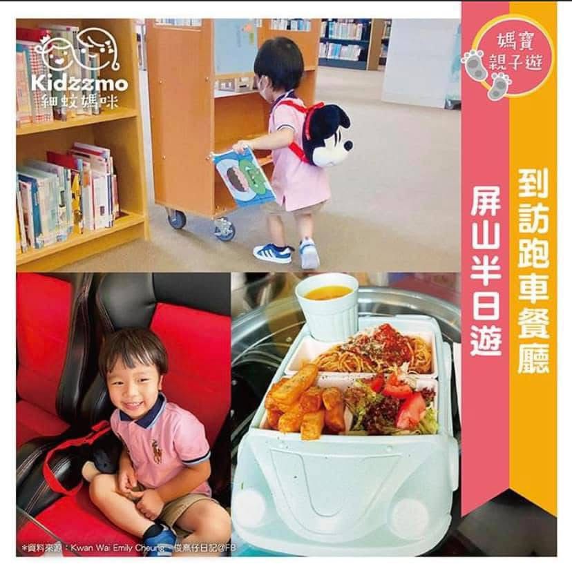 在香港這座節奏急促的城市裡,許多家庭都在追求理想與現實的平衡。有人選擇穩妥,有人選擇放手一搏。而熹媽,一位童星的母親,曾經歷過視力受損的低谷,也曾在家庭計劃中面對過艱難的抉擇。但她和丈夫用愛、承諾與教育哲學,打造出一個讓孩子自由成長、學習責任與堅韌的家庭環境。這不僅是一個關於母親的故事,更是一個關於人生選擇、信念與勇氣的旅程。