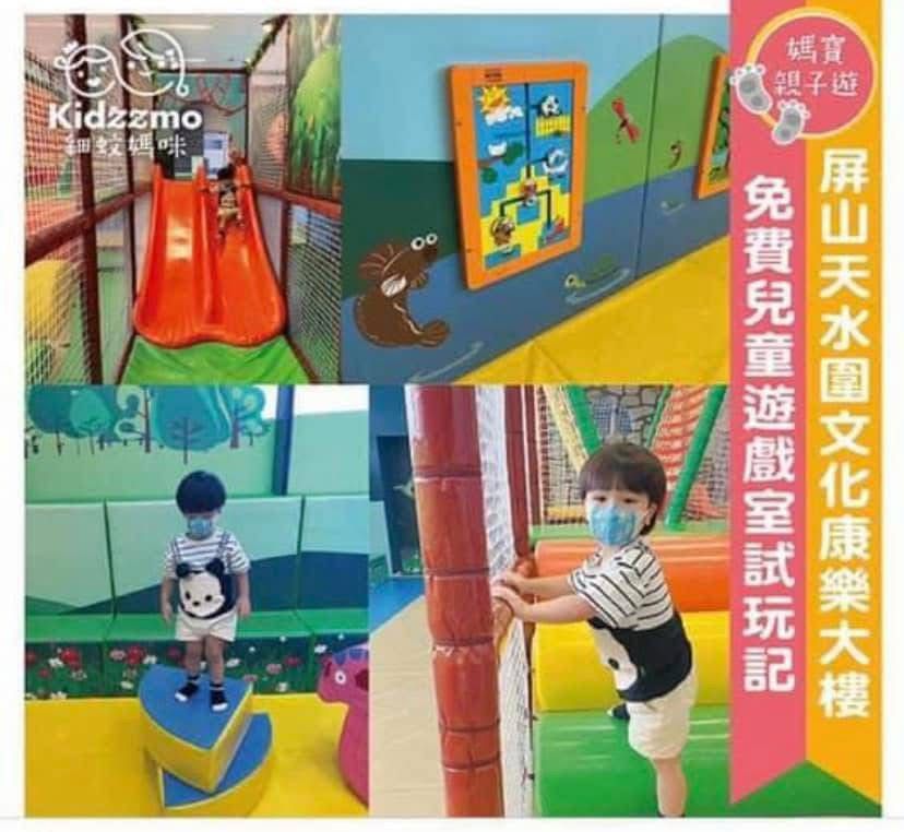 在香港這座節奏急促的城市裡,許多家庭都在追求理想與現實的平衡。有人選擇穩妥,有人選擇放手一搏。而熹媽,一位童星的母親,曾經歷過視力受損的低谷,也曾在家庭計劃中面對過艱難的抉擇。但她和丈夫用愛、承諾與教育哲學,打造出一個讓孩子自由成長、學習責任與堅韌的家庭環境。這不僅是一個關於母親的故事,更是一個關於人生選擇、信念與勇氣的旅程。