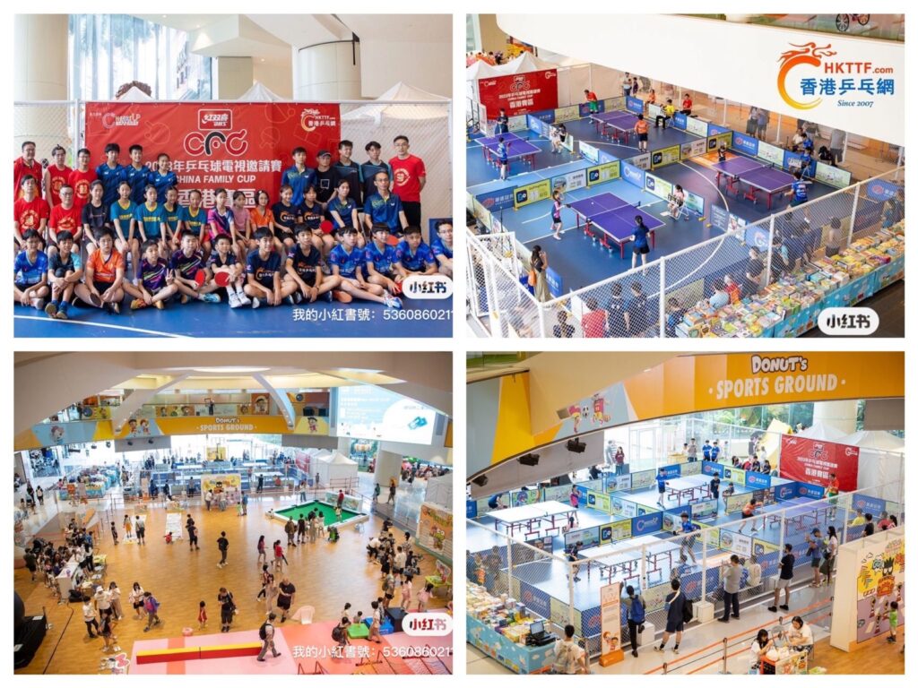 在香港這個節奏急促的城市裡，有人默默地用一塊塊球桌、一場場比賽，為社區連結人與人之間的關係，也為一代又一代年輕人打造夢想的舞台。他叫陳樹恩 (貓哥)，是《香港乒乓網》的創辦人。最初，他只是想找人打波，卻意外促成了一個社區網絡的誕生。透過《香港乒乓網》討論區，網友們自發組織了超過15,000場乒乓球球局，讓這項運動在社區中生根茁壯。而貓哥本人，過去18年來親自策劃和主辦了超過3,000場大大小小的比賽，累積參與人次超過10萬。這不只是一段關於乒乓球的旅程，更是一個民間力量如何在城市中扎根、發光的故事。