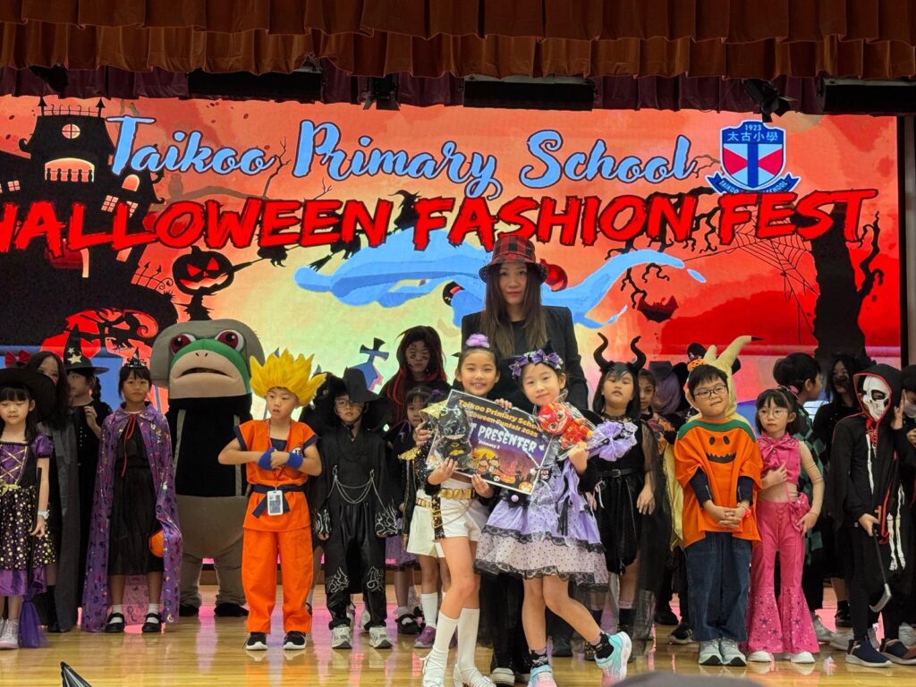 在香港的教育現場，總有一些人默默耕耘，用熱情與行動改變著一代又一代孩子的學習與成長。太古小學校長葉碧君，正是其中一位讓人難以忽視的教育者。她不僅深信學生應該快樂地學習，更以實際行動打造一所充滿溫度與正能量的校園。她的故事不只是關於教學，更關於如何用心經營一份影響生命的使命。