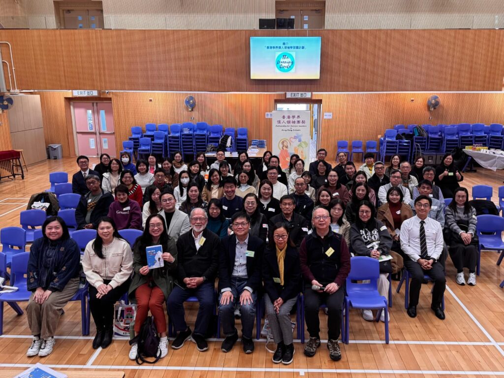 充實的一天 —— 關關難過關關過,處處無路處處路。上個週末十分忙碌,為不同的公務和進修,奔波於不同的區域。早上前往鑽石山,下午趕至愛蝶灣,晚上抵達觀塘,雖然繁忙,但仍然能在生活中感到一點「甜」,開心又感恩。