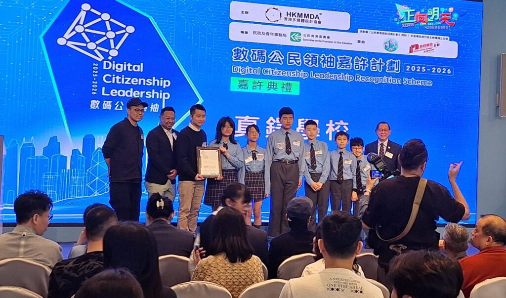 踏入馬年,新春總是意味著熱鬧的相聚、豐盛的佳餚,還有那份對未來「一馬當先」的期待。「馬」不僅是力量與速度的象徵,更代表了生命在廣闊土地上馳騁的自由。正如駿馬需要在健康的草原上疾行,萬物也仰賴生生不息的自然系統。