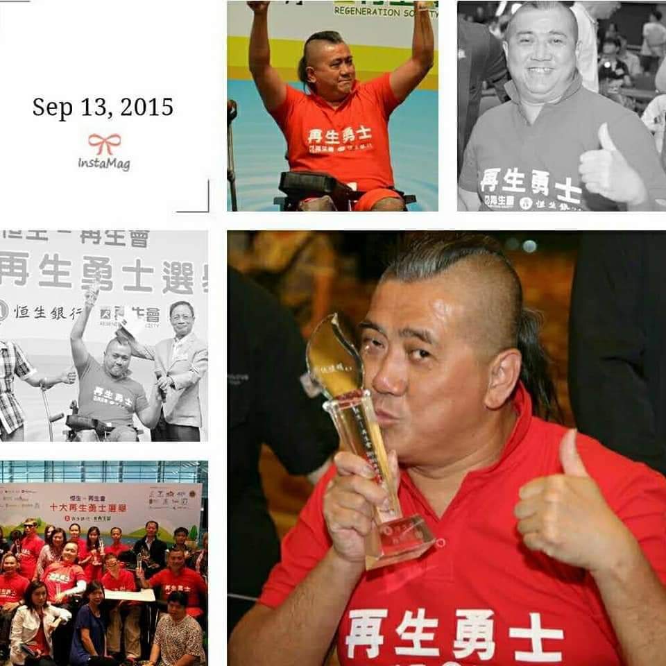 在台上，他一開口就能把全場氣氛拉近——不是靠煽情，而是靠一種很實在的力量：幽默、爽朗、直接，還有一份從逆境走出來的人才有的篤定。中國香港輪椅冰壺協會｜仇健明會長是是香港目前仍在推動冬季殘疾運動的代表人物之一。對他來說，輪椅並沒有把人生劃上句號，反而像把起跑線移到另一個位置，讓他用不同方式重新出發；而冰壺的意義也不止於運動本身，它更像一個讓人重拾節奏、重建信心與生活秩序的方法。