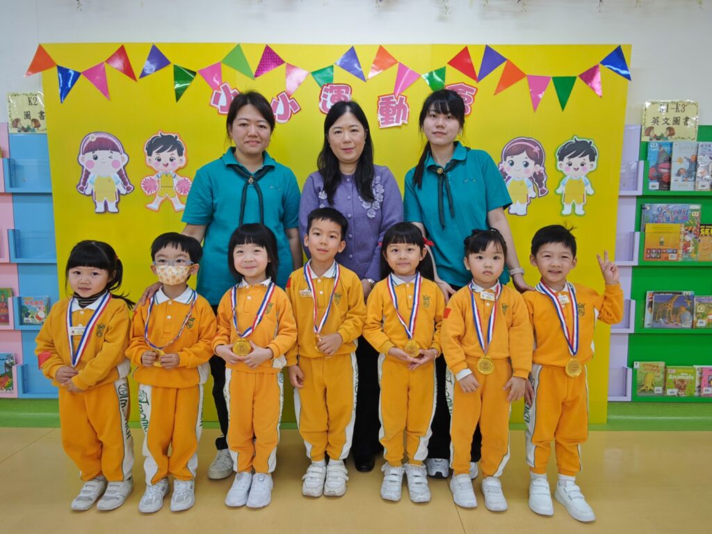 廖敏怡在幼兒教育工作多年，從助教做起，後來成為校長。她重視團隊合作，也在意孩子和家長的需要。對她來說，學校是一個讓人被理解、被接納的地方。這份信念，成為她每天工作的動力，也在她的團隊中慢慢發酵，成為一所幼稚園的核心精神。