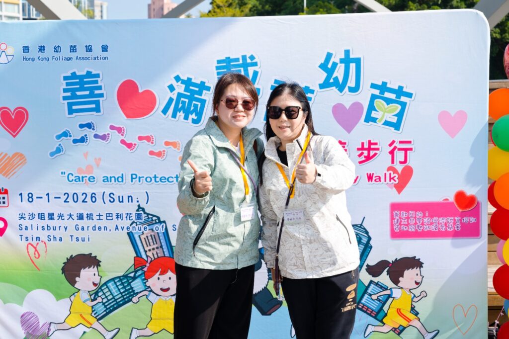 廖敏怡在幼兒教育工作多年，從助教做起，後來成為校長。她重視團隊合作，也在意孩子和家長的需要。對她來說，學校是一個讓人被理解、被接納的地方。這份信念，成為她每天工作的動力，也在她的團隊中慢慢發酵，成為一所幼稚園的核心精神。