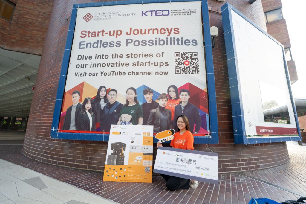 當一台廚餘處理機不只是解決垃圾問題,而能走進校園教育、連結社區居民、甚至啟發國際關注時,我們知道它不只是一項科技,而是一場被設計出來的社會行動。這正是 JAPJAP 創辦人 陳文慧(Rosie) 正在做的事。她利用黑水虻設計出一個能讓人參與、學習、共享的廚餘處理系統,讓資源循環不再只是理論,而是可見、可感、可實踐的日常。