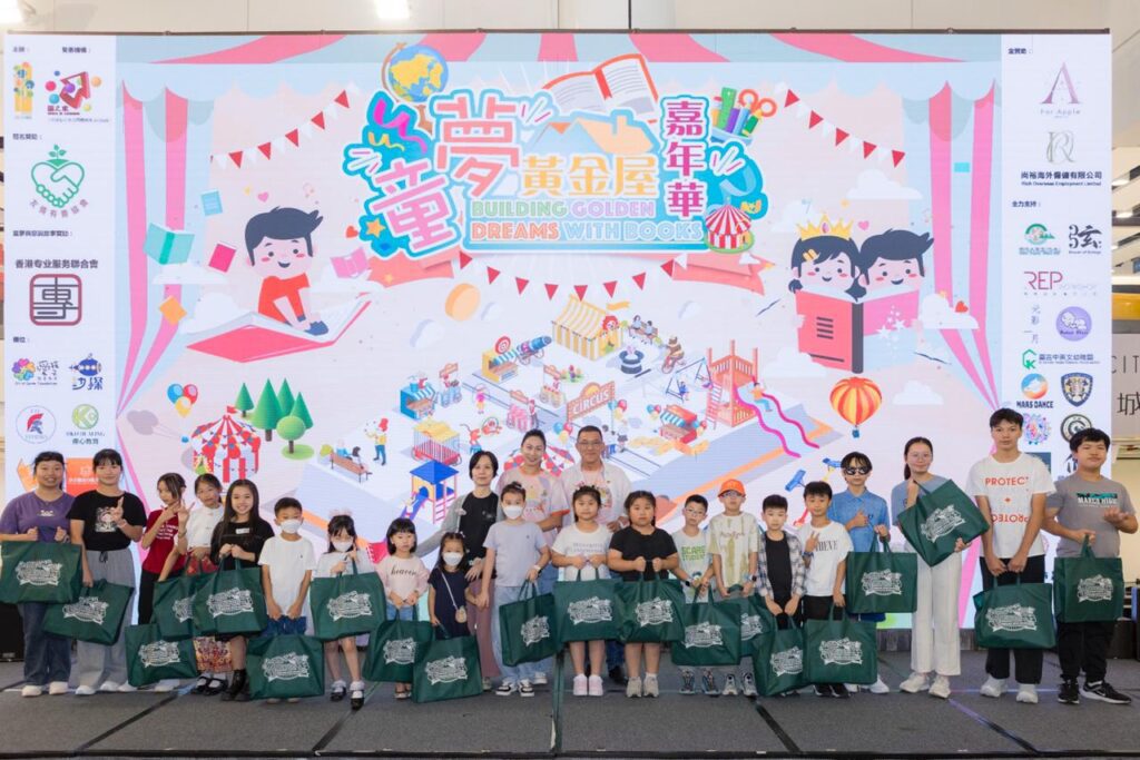 在香港,談「幫助孩子」的人很多,但能把它做成長年的日常、做成一條可持續的路的人並不多。腦之家|營運總監|周家儀Anita給人的印象,正是那種不急著說大道理,卻一步一步把事做出來的人。她相信每個孩子都有可被培育的能力,只是有人走得順、有人走得慢;而當社會願意把對的資源放在最需要的地方,孩子就能多一分自信、多一條出路。這份信念,後來也成為她投身兒童腦部潛能發展與慈善工作的核心。