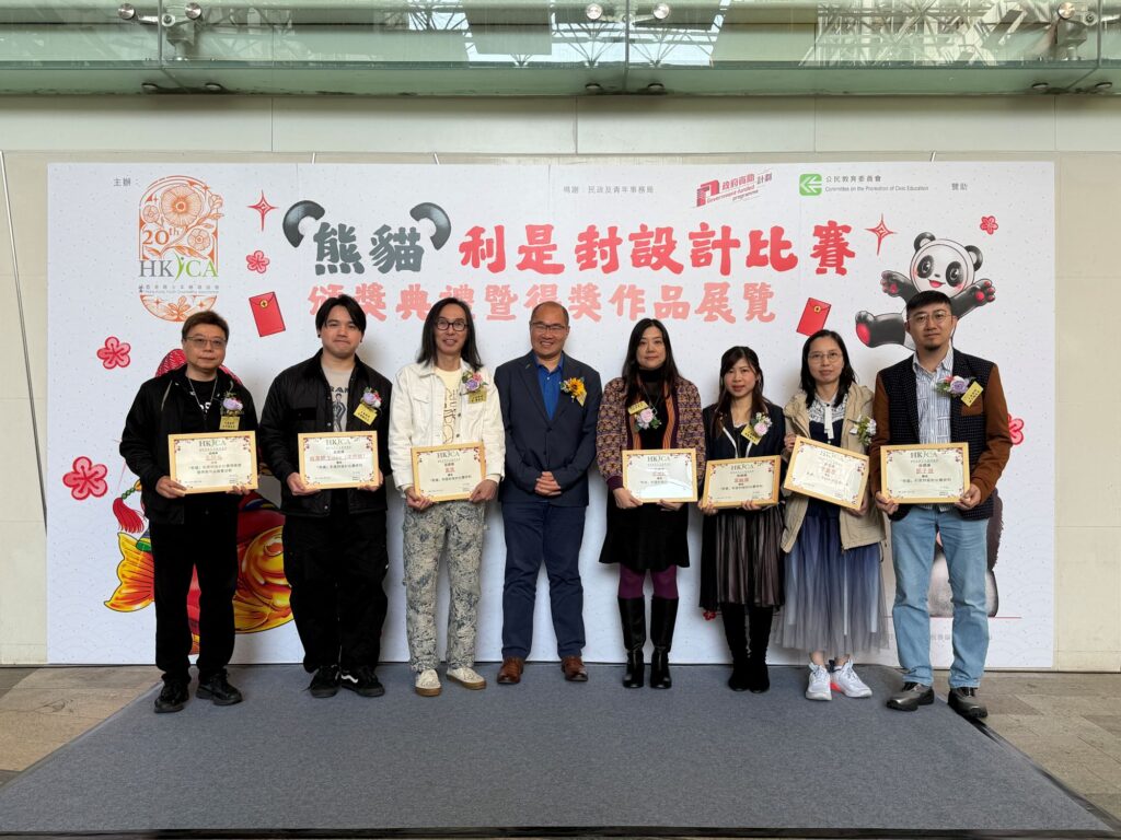 你可能見過很多「做青少年工作的人」,但不一定見過一個把人生走成「可複製的路」的人。香港青少輔導協會|黃雅韜(Otto)由 IVE 的朋輩輔導員訓練出發,靠一次次落場、一次次承擔,慢慢走到能把服務做成平台、把一群人聚成隊伍的位置。這篇不是成功學,而是一段很香港、很真實的累積:當一個人願意把「想幫人」變成具體行動,原來就能在制度與資源的縫隙裡,為年輕人開多一條路。