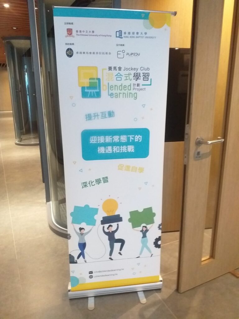 今天收到提示我提交一份自我評估報告的短訊，以為是一則溫馨提示，提示我於下週內提交評估報告，後來察覺原來是今天需要提交。於是我草草吃過了午飯，一口氣速寫了二千五百字，頭也不回，按鍵即交！