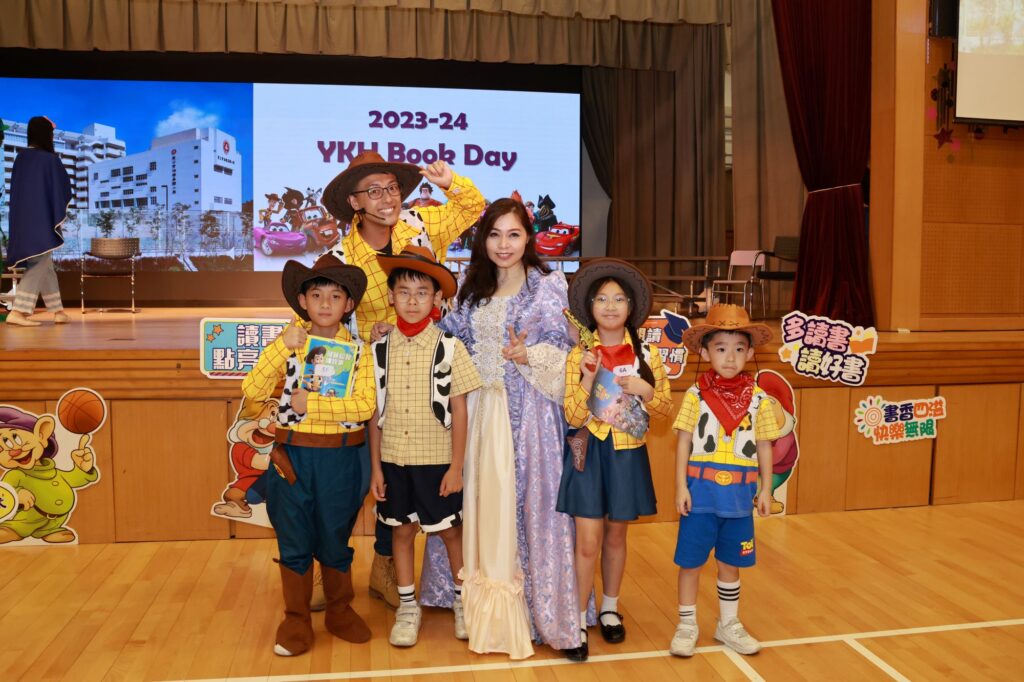 一所學校要走得穩、走得遠,關鍵常在於有人願意持續改良、把理念落到日常。聖公會油塘基顯小學校長蘇詠思的教育旅程,正是在一次次教學實踐與工作歷練中逐步成形:她熱愛音樂填詞,小時候在教會與校園的經驗裡,感受到老師的影響力;她擔任老師,在校內推動課程與活動優化,也曾借調教育局走訪十八區學校,將所見所學帶回校園;然後她成為校長後,每天仍在新政策與新科技(如AI)的浪潮中持續學習,帶領團隊前行。這篇專訪將帶你認識她如何以「愛學習 學習愛。越高分 悅 Go Fun」為方向,把自主學習落實在課堂,把同理心融入校園文化,讓孩子不只追求成績,也在成長中建立面向未來的能力與品格。