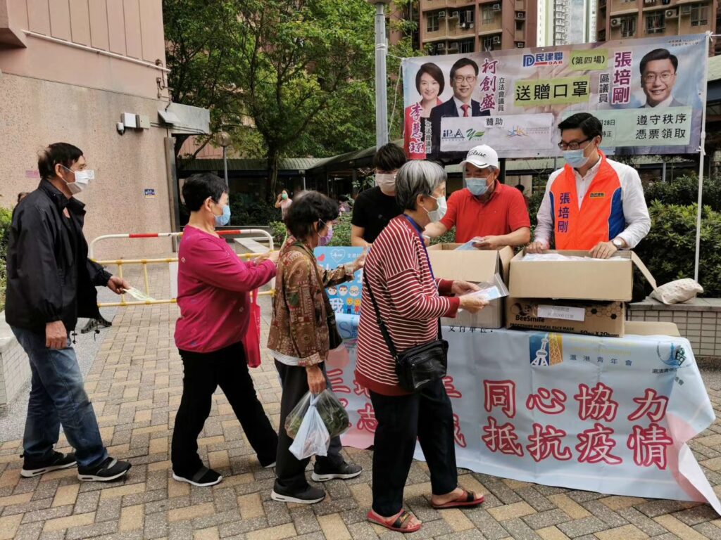 對很多人而言，安居樂業不是宏大願景，而是四件很現實的事：有工作、有屋住、出行方便、病了看得到醫生。立法會議員張培剛把這四件事視為民生的基本盤，也把它們當成自己一路走來的工作清單，從2005年寶達邨的社區工作起步，到十年民選區議員，再到立法會平台，他希望把居民多年未解的困難推到能解決的位置。