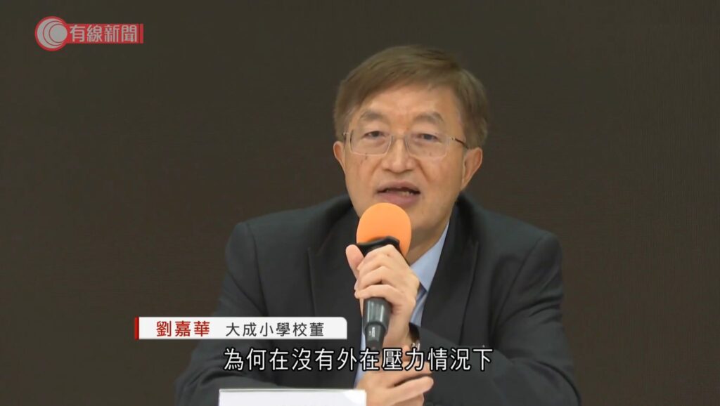 有些故事，並不是從掌聲開始，而是從一個人最無助的時刻開始：一場突如其來的工業意外、一宗震動社會的災難、一段疫情過後仍未痊癒的傷痛，又或是一個被中介借貸逼到牆角的選擇。劉嘉華律師多年來處理的，正是這些「表面已經過去、人生卻仍在承受」的案件，他在法庭上替人爭取的不只是賠償數字，更是一句能夠說服自己、也能讓家人繼續向前的公道。這次專訪，我們從他的成長說起，走進他最深刻的社會事件案件、SARS相關訴訟與醫療個案，看見一位法律人如何用專業與耐心，把條文背後的重量，穩穩接住。