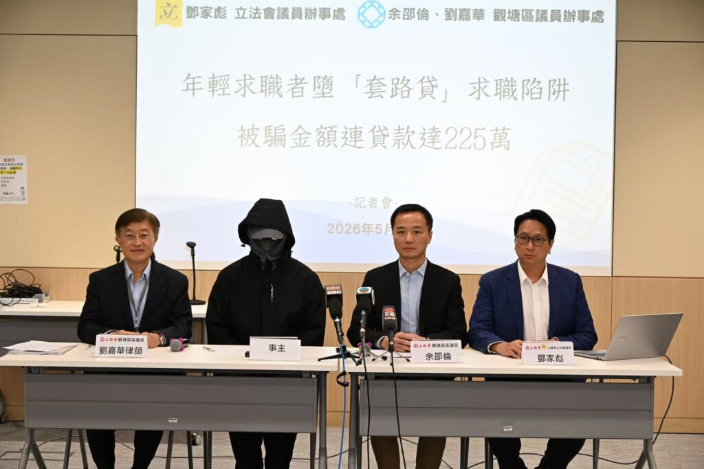 有些故事，並不是從掌聲開始，而是從一個人最無助的時刻開始：一場突如其來的工業意外、一宗震動社會的災難、一段疫情過後仍未痊癒的傷痛，又或是一個被中介借貸逼到牆角的選擇。劉嘉華律師多年來處理的，正是這些「表面已經過去、人生卻仍在承受」的案件，他在法庭上替人爭取的不只是賠償數字，更是一句能夠說服自己、也能讓家人繼續向前的公道。這次專訪，我們從他的成長說起，走進他最深刻的社會事件案件、SARS相關訴訟與醫療個案，看見一位法律人如何用專業與耐心，把條文背後的重量，穩穩接住。