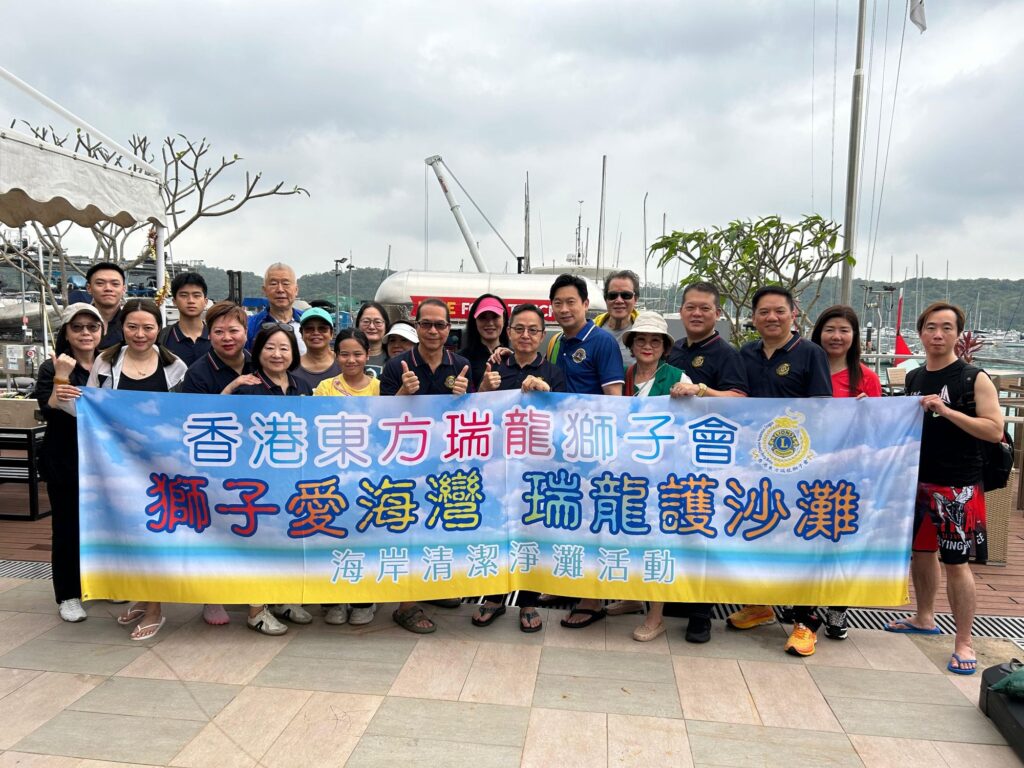 有些人做公益，靠的是一時熱血；也有人把公益活成一種習慣——不張揚、不講排場，但每一步都落在最需要的地方。這次專訪，我們走近香港東方瑞龍獅子會創會會長葉文龍師傅：從支援基層孩子走上舞台找回自信、到醫療車義診送藥的長線陪伴；從帶邊緣青少年在運動中學會自律與自保、到在突發事件中走到前線煮飯送餐。葉文龍師傅相信，社會的缺口不會只靠某一種力量補上；真正能撐起城市溫度的，是一群人願意持續把時間、資源與雙手交出來——讓善意不止停留在口號，而是具體地抵達每一個需要被看見的人。
