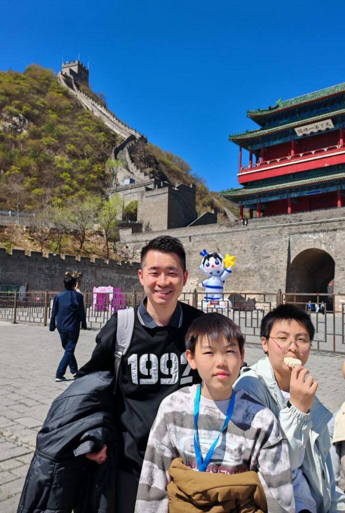 2026年4月8至11日，我經歷了一段難忘的北京遊學之旅。這四天的行程，跨越了千年的歷史時空，從紅牆綠瓦的故宮到登高望遠的長城，每一步都留下了深刻的學習足印。