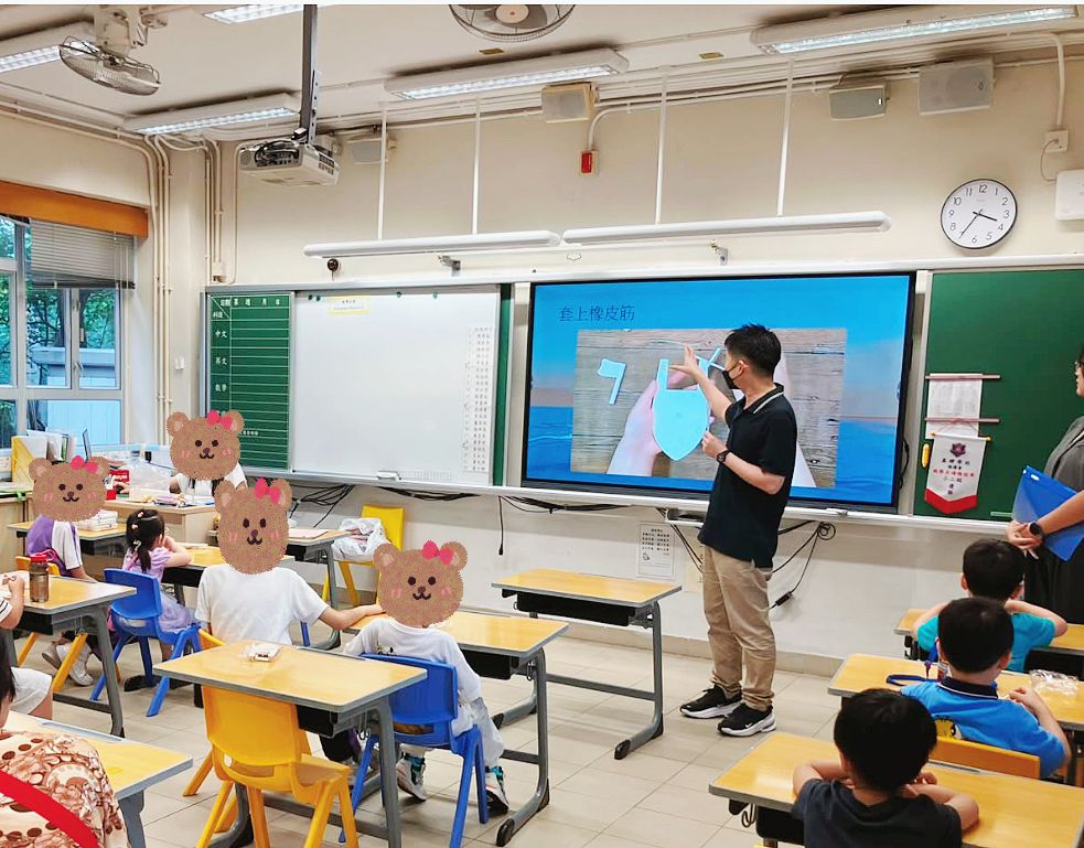 為幫助兒童建立正面的學習態度和習慣，並讓幼稚園家長認識學校，我校特設幼兒優才班，供區內K1至K3幼稚園學生參加。