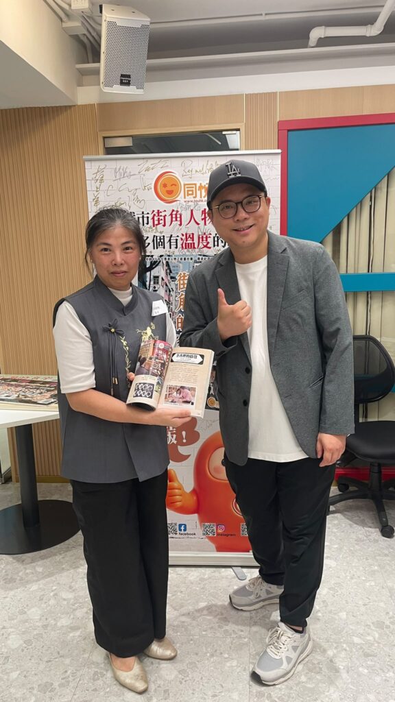 很榮幸獲Steven邀請出席「街角的名字」新書發佈會,會上主持人讓大家想一想可用甚麼詞形容他,我認真地想了一會,「敢想敢幹」也不能貼切地去形容,反而腦海中現出了茶廠的「篩分機」。現實中茶農採茶時,會遇到不同的境況,風雨陰晴,甚至沙塵和不同的雜質都會出現,新時代在機器的協助下,便能輕鬆地將茶葉分類,有輕有重,體積不同,只要把採下來的茶葉放進機口,發動機經啟動後,先除去雜質,再進行分類,便能進入下一個步驟。