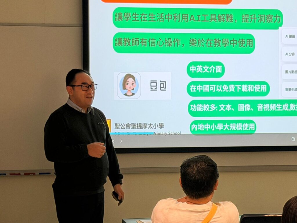 一位老師,可以用什麼把孩子「帶出」原本的世界?是成績,是獎項,還是一套更漂亮的課程?羅英翔老師,大家口中的「羅Sir」給出的答案更貼地:一片被閒置的草地、一支欖球隊、一次不敢開口買小食的尷尬,還有一套願意陪孩子練到「講得出、做得到」的方法。他不太愛講大道理,卻很擅長把限制變成入口:在元朗,他把長期「養蚊」的草地球場變成孩子的舞台,讓英文從試卷上的字變成球場上的指令、街邊檔口前的一句對話;到了聖公會聖提摩太小學,他把同一份「要實用、要公平、要幫到人」的信念放進AI,不是為了追潮流,而是為了幫老師省回時間,幫孩子被更準確地看見。這篇專訪,沿著羅Sir的路線走一趟,你會發現他一直在做同一件事:把孩子帶出去,把學習做實,把老師撐住。