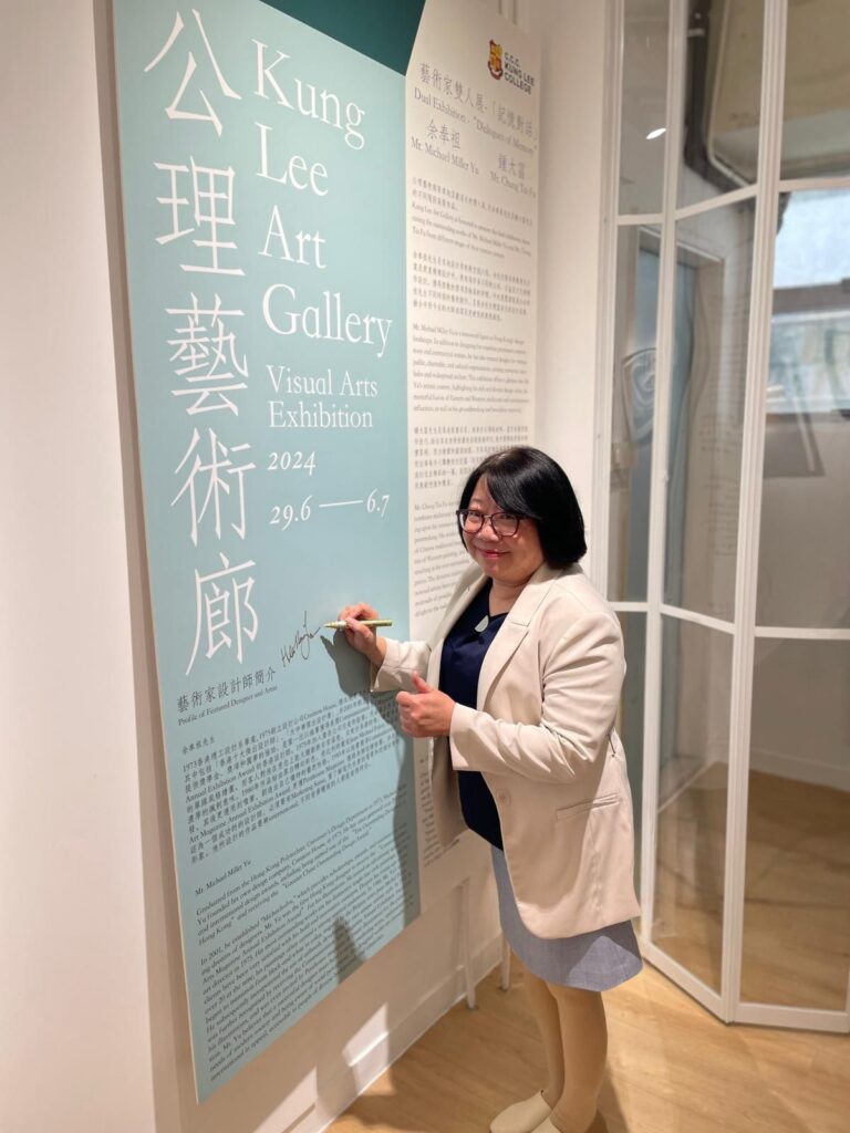 在成績與升學之外,教育還有更深遠的意義——看見孩子真正的需要,陪伴他們一步步成長。中華基督教會公理書院 阮愛馨校長的故事,正是從這樣的信念出發:一句真誠的肯定如何點亮自信,一位老師如何把安靜的孩子帶回人群。她始終相信,教育不只是為考試而存在,而是在理解與尊重之中,讓孩子慢慢建立自信與自尊。這篇專訪記錄她如何在現實與理想之間穩步前行,並把「看見孩子的需要、給人安全感、讓孩子長出自尊」化為每天真實可行的教育實踐。