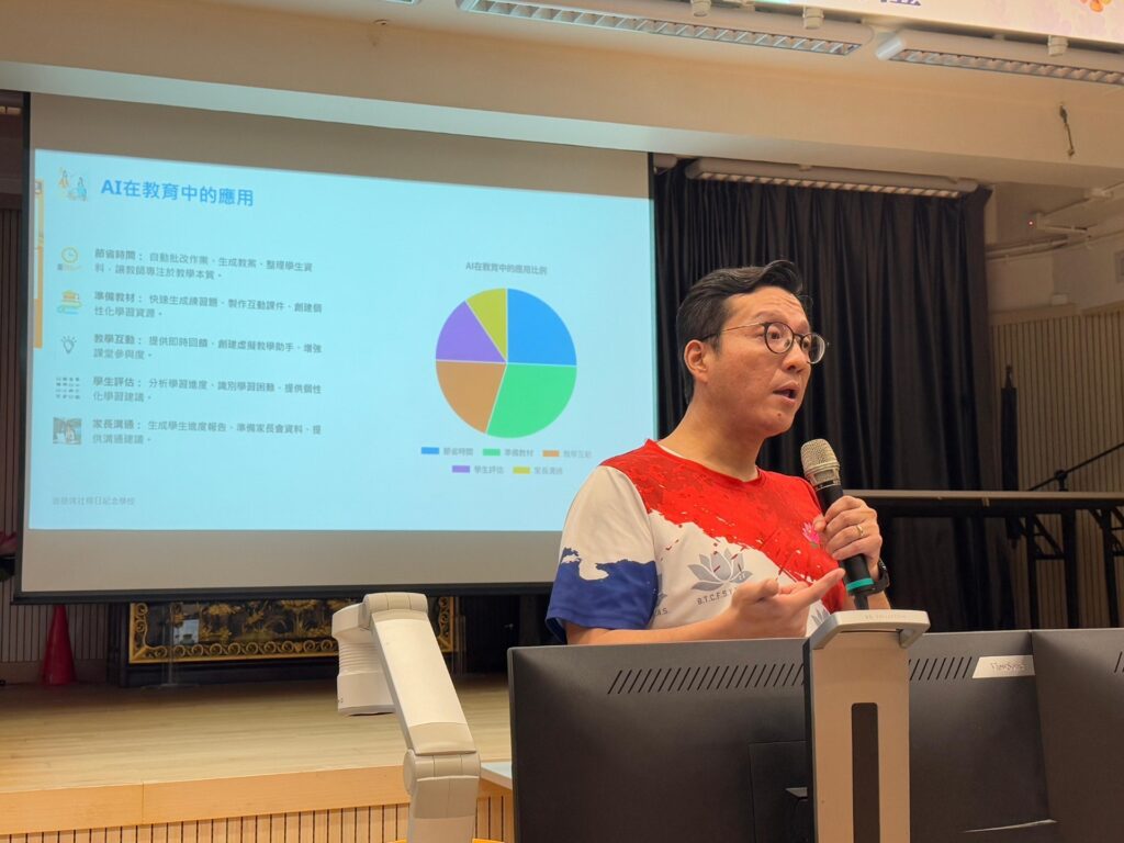 道慈佛社楊日霖紀念學校 鄭裔威校長的職涯起步,並不在教員室,而在資訊科技行業。他在英國讀書、做IT相關工作,習慣用效率衡量一切:系統要快、流程要順、資源要用得精準。但做了一年後,他覺得那段日子有點乏味。回到香港,剛好遇上當年的經濟低潮,IT工作不易找。母親一句「乜都做住先」,他抱着務實的心態,走進一間位於粉嶺的特殊學校,從教學助理做起。在他眼中,這是把人生重新校準:先站穩,先做事,先靠近人的機遇。
