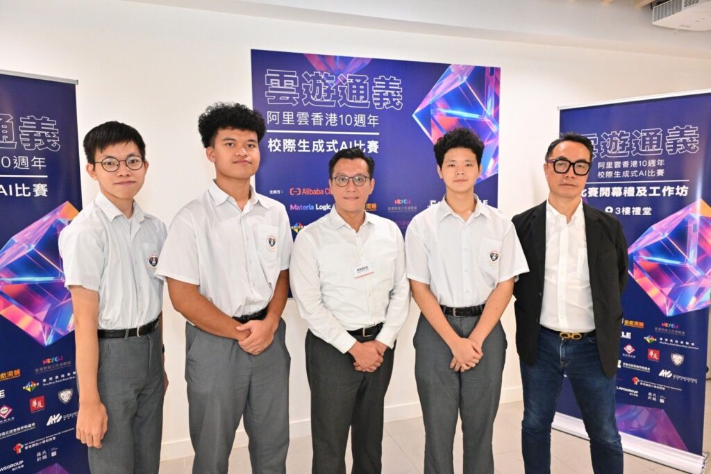 道慈佛社楊日霖紀念學校 鄭裔威校長的職涯起步,並不在教員室,而在資訊科技行業。他在英國讀書、做IT相關工作,習慣用效率衡量一切:系統要快、流程要順、資源要用得精準。但做了一年後,他覺得那段日子有點乏味。回到香港,剛好遇上當年的經濟低潮,IT工作不易找。母親一句「乜都做住先」,他抱着務實的心態,走進一間位於粉嶺的特殊學校,從教學助理做起。在他眼中,這是把人生重新校準:先站穩,先做事,先靠近人的機遇。