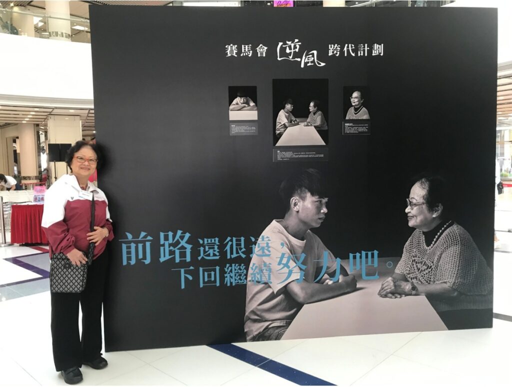 一個人最難的,往往不是衝上去,而是知道何時應該把位置交出去。莫關雁卿博士走過中風病(爆血管)後幾乎停擺的日子,也走過長年把事情扛在肩上的階段;如今七十多歲的她,開始把日程表「清」出空間,把權責「讓」給下一代。她不再以忙碌證明自己,而是用更成熟的判斷,去守住一件事能否長久運作:什麼該由自己做、什麼必須交給更合適的人;哪些改革不能只靠直覺、哪些轉型需要專業與制度。這篇訪問,讀到的不只是她做過什麼,更是她如何在不同人生階段,選擇用更可持續的方式繼續貢獻。