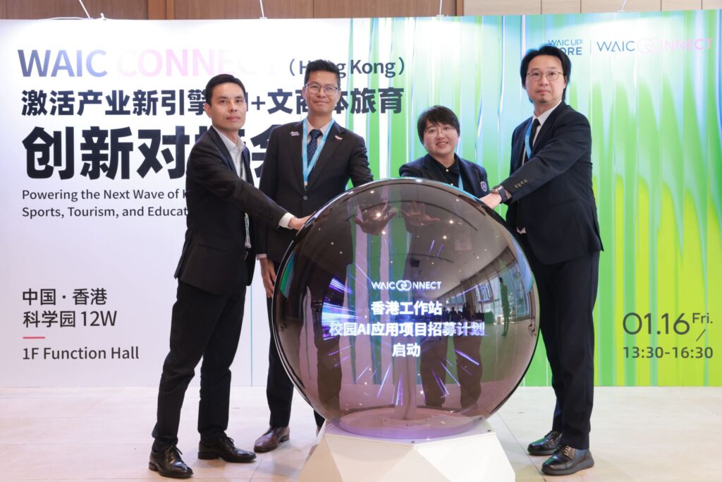 中華基督教會長洲堂錦江小學 葉昌銳校長回望自己的成長路，坦言小時候寫志願，從來沒有寫過「老師」。然而，人生的方向往往不是一下子決定，而是在不同階段，被一些人、一些經歷慢慢推動。他在求學時期遇過不少好老師，當時未必懂得說出口，也未必知道那些關懷會帶來多深影響；但長大後回望，才發現原來老師的一句話、一個眼神、一次陪伴，都可能在學生心中留下很長久的位置。