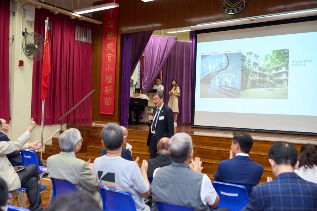 2026年7月4日，羅富國校友會八十周年紀念活動在西營盤般咸道9A號舉行。這個地址，對不少教育界前輩而言，並不只是一處舊校舍，而是一段青春、一份使命，也是一個影響香港教育發展的重要起點。活動當日，校友會特別回到母校般咸道9A號舊址舉行紀念儀式，邀請歷屆校友、學院老師及教育界嘉賓重聚一堂。有人多年後再踏進這座熟悉的建築，步伐或許放慢了，記憶卻依然清晰；有人第一次以參與者身份細看這座校園，才發現它不單是一所學校，更像一部仍在延續的香港教育史。
