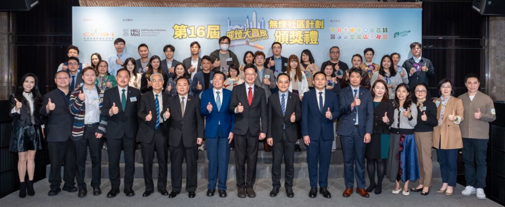 控煙,表面上是一條條法例、一組組數字、一項項公共衞生政策;但在香港吸煙與健康委員會 湯修齊主席 眼中,它首先是一場關於成長環境的守護。從家庭裡一句「不要吸煙」的提醒,到校園中對電子煙的警覺;從家長問卷調查,到推動政策落實,他多年來走在教育、醫療與社會倡議之間,關心的始終是同一件事:如何讓下一代遠離煙害,在更健康的環境中長大。