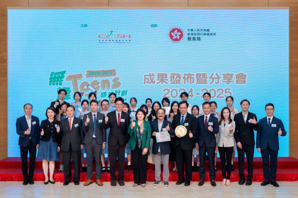 控煙,表面上是一條條法例、一組組數字、一項項公共衞生政策;但在香港吸煙與健康委員會 湯修齊主席 眼中,它首先是一場關於成長環境的守護。從家庭裡一句「不要吸煙」的提醒,到校園中對電子煙的警覺;從家長問卷調查,到推動政策落實,他多年來走在教育、醫療與社會倡議之間,關心的始終是同一件事:如何讓下一代遠離煙害,在更健康的環境中長大。