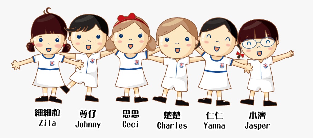 一所小學，可以不只是一個上課、考試、升中的地方。它也可以是一個讓孩子照顧生命、學習理財、接觸科技、服務社會、認識自己能力的成長場域。仁濟醫院羅陳楚思小學陳嘉碧校長，正帶領學校一步一步走向這樣的方向。在她眼中，教育不應只停留在分數和名次，也不應只滿足於把知識送進課室。真正重要的，是讓孩子在六年小學生活中，建立良好習慣，找到自己的強項，學會與人合作，也懂得為社會、為生命、為未來負責。這份教育信念，並非一開始便清晰成形，而是來自她多年在不同學校的經歷、持續進修的反思，以及與學生、同事同行的體會。