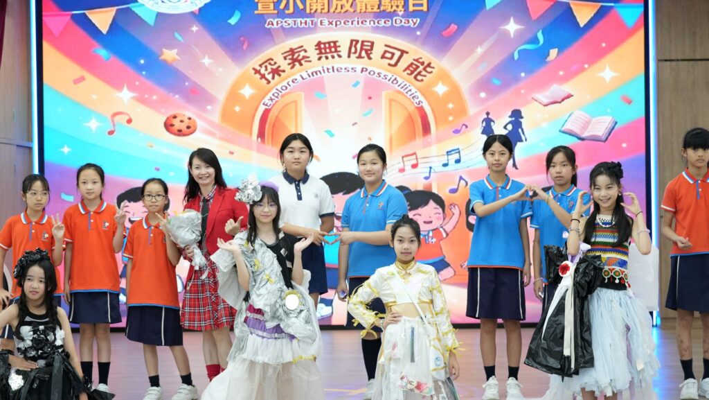 在深水埗一所小學裡,教育不是只發生在課室,也不只存在於課本之中。孩子可以在足球場上學英文,在舞台上唱出自信,在不同樂器和新興運動中發現自己的可能;家長也可以透過一碗湯、一場早茶,重新走近學校與孩子。大坑東宣道小學劉雪綸校長相信,每個孩子都需要機會被看見,而教育的責任,就是為他們創造更多「第一次」:第一次敢開口、第一次上台、第一次面對失敗、第一次發現自己原來可以。這份信念,來自她的成長經歷,也成為她帶領學校前行的方向。