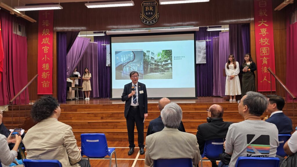 2026年7月4日,羅富國校友會八十周年紀念活動在西營盤般咸道9A號舉行。這個地址,對不少教育界前輩而言,並不只是一處舊校舍,而是一段青春、一份使命,也是一個影響香港教育發展的重要起點。活動當日,校友會特別回到母校般咸道9A號舊址舉行紀念儀式,邀請歷屆校友、學院老師及教育界嘉賓重聚一堂。有人多年後再踏進這座熟悉的建築,步伐或許放慢了,記憶卻依然清晰;有人第一次以參與者身份細看這座校園,才發現它不單是一所學校,更像一部仍在延續的香港教育史。