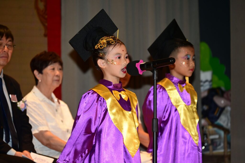 2026年7月14日，聖文嘉幼稚園於聖公會聖十架小學舉行「2025-2026年度下學期卓越學生成長路頒獎典禮」。典禮由家長司儀李嘉慧女士（K2C余睿懿媽媽）及劉凱思女士（K1A張栢霖媽媽）主持，聖文嘉幼稚園潘蘊德校監致歡迎辭及校務報告，主禮人香港中文大學課程及教學學系兼任講師何卓銘博士致勉辭。當日，多位嘉賓、家長、老師與孩子一同出席，包括九龍城區議會議員陳治華先生、聖公會聖十架小學陳頌康校長、香港幼苗協會總幹事麥謝巧玲博士、2008至2025年度聖文嘉幼稚園前校長陳偉珍女士，以及聖文嘉幼稚園葉潔美校長。現場有孩子分享、獎項頒發及多項表演，整場典禮不只是一個學期的總結，更是一段由學校、家庭與孩子共同完成的成長回顧。