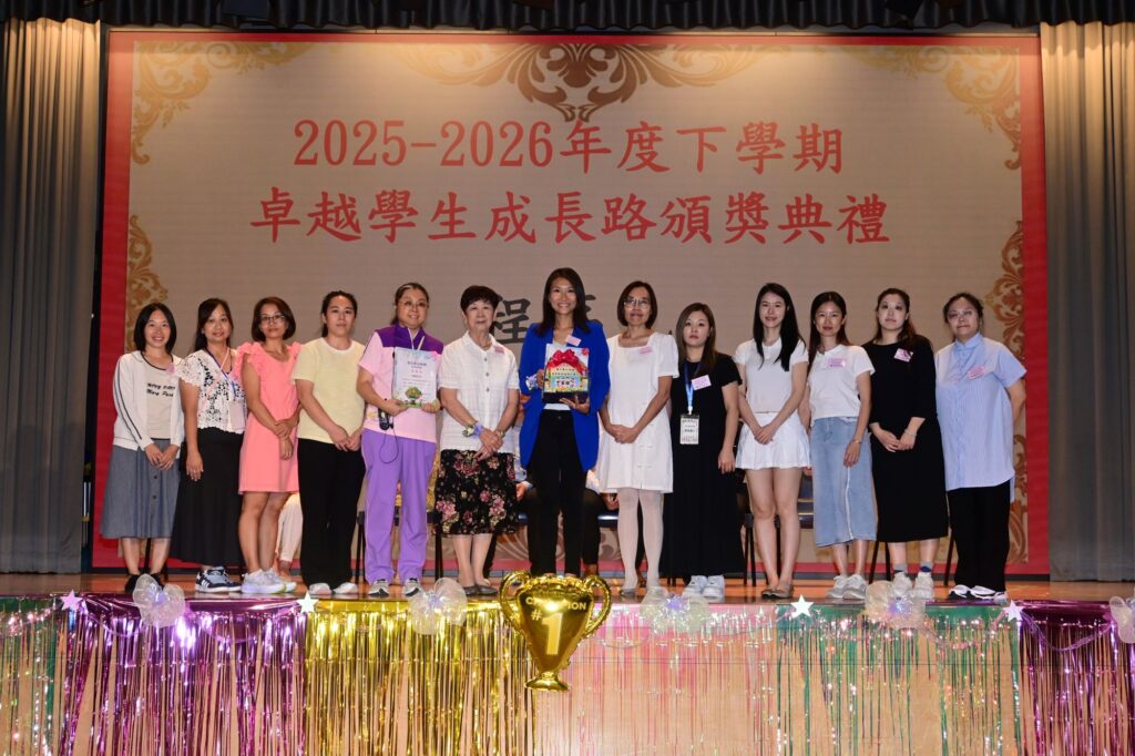2026年7月14日，聖文嘉幼稚園於聖公會聖十架小學舉行「2025-2026年度下學期卓越學生成長路頒獎典禮」。典禮由家長司儀李嘉慧女士（K2C余睿懿媽媽）及劉凱思女士（K1A張栢霖媽媽）主持，聖文嘉幼稚園潘蘊德校監致歡迎辭及校務報告，主禮人香港中文大學課程及教學學系兼任講師何卓銘博士致勉辭。當日，多位嘉賓、家長、老師與孩子一同出席，包括九龍城區議會議員陳治華先生、聖公會聖十架小學陳頌康校長、香港幼苗協會總幹事麥謝巧玲博士、2008至2025年度聖文嘉幼稚園前校長陳偉珍女士，以及聖文嘉幼稚園葉潔美校長。現場有孩子分享、獎項頒發及多項表演，整場典禮不只是一個學期的總結，更是一段由學校、家庭與孩子共同完成的成長回顧。