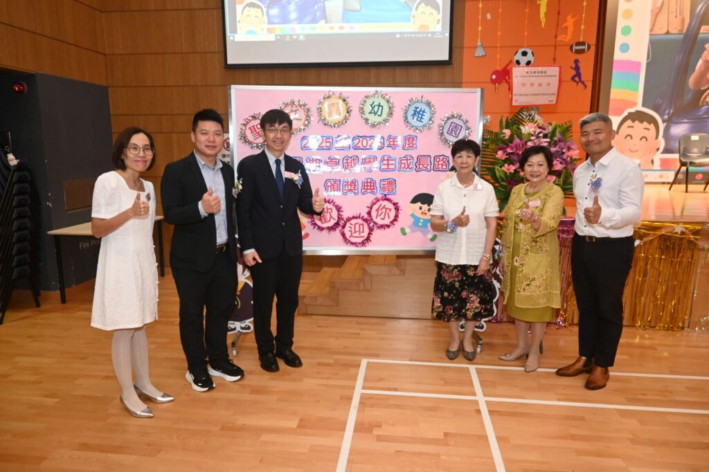 2026年7月14日，聖文嘉幼稚園於聖公會聖十架小學舉行「2025-2026年度下學期卓越學生成長路頒獎典禮」。典禮由家長司儀李嘉慧女士（K2C余睿懿媽媽）及劉凱思女士（K1A張栢霖媽媽）主持，聖文嘉幼稚園潘蘊德校監致歡迎辭及校務報告，主禮人香港中文大學課程及教學學系兼任講師何卓銘博士致勉辭。當日，多位嘉賓、家長、老師與孩子一同出席，包括九龍城區議會議員陳治華先生、聖公會聖十架小學陳頌康校長、香港幼苗協會總幹事麥謝巧玲博士、2008至2025年度聖文嘉幼稚園前校長陳偉珍女士，以及聖文嘉幼稚園葉潔美校長。現場有孩子分享、獎項頒發及多項表演，整場典禮不只是一個學期的總結，更是一段由學校、家庭與孩子共同完成的成長回顧。