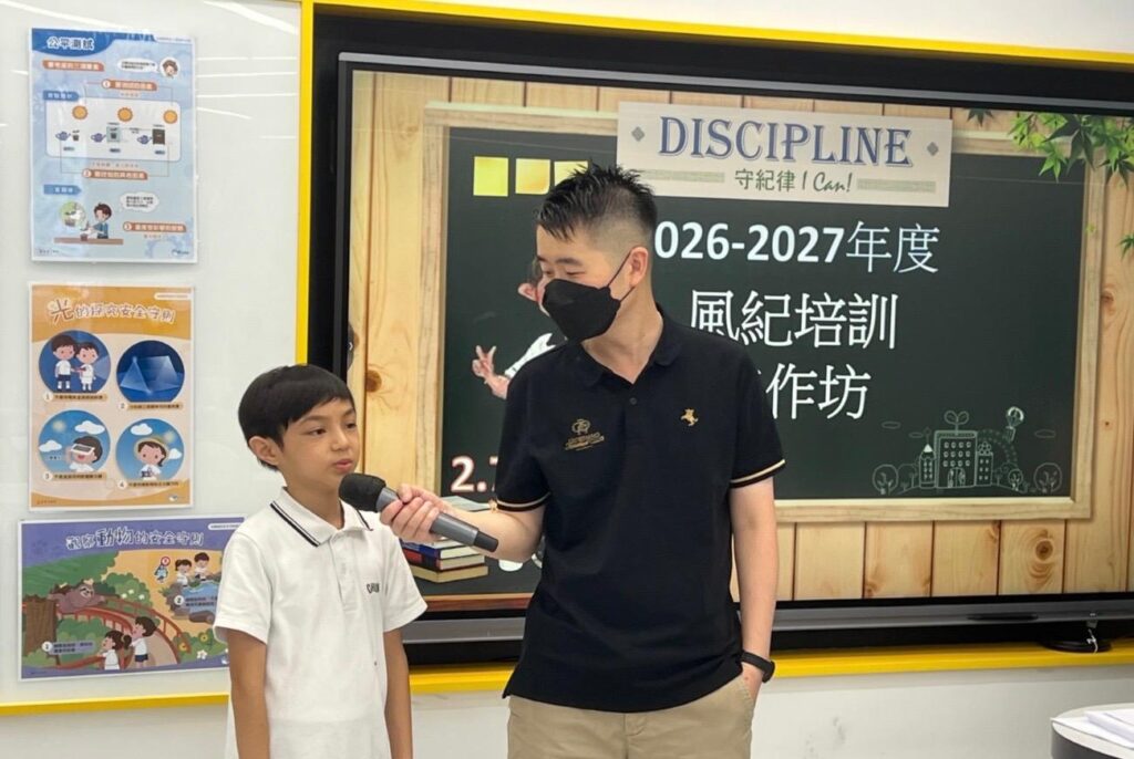 風紀隊於2026年7月參與「風紀培訓工作坊🚦」,風紀們透過體驗不同的團隊歴奇活動,培養合作意識🤝、強化紀律精神與隊伍歸屬感;課程涵蓋校園朋輩調解技巧,提升隊員處理問題的能力,期望風紀將所學運用於日常當值,履行協助老師維持校園秩序、服務同學的職責,加深了解作為風紀的五大特質:責任感、公正、紀律、溝通能力及團隊合作的精神💪🏼 😊。