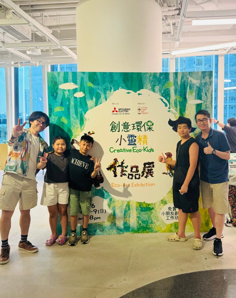在學校裡,成長往往不只發生在課堂。一次比賽、一段對話、一份親子共同完成的作品,甚至一次求職失落後的傾談,都可能成為改變一個人的契機。真鐸學校 麥承卓老師(麥Sir)近年把不少課餘時間投放在陪伴學生和準教師身上。他不是為了追求獎項,而是相信每個人在人生某些階段,都需要有人走近一點,陪伴他們並肩同行,幫助他們看見屬於自己的無限可能。