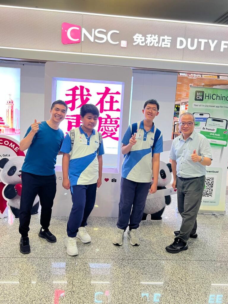 禮賢會恩慈學校 謝慶生校長不是一開始就走進教育的人。他曾經是記者,也曾在教育學院任教;如果人生按另一條路走下去,他或許會一直留在大學任教。可是他後來選擇來到禮賢會恩慈學校,成為一所特殊學校的校長。十多年後回望,謝校長說起這段路,沒有把自己說成英雄。他反而常常提到自己的不懂、同事的專業、家長的牽掛,還有那些畢業多年仍會認得他的學生。在他眼中,特殊教育不是一場短跑,也不只是教會學生某項技能;它更像一段長久的同行,由入學、成長、離校,到離校後仍然被記得、被關心。