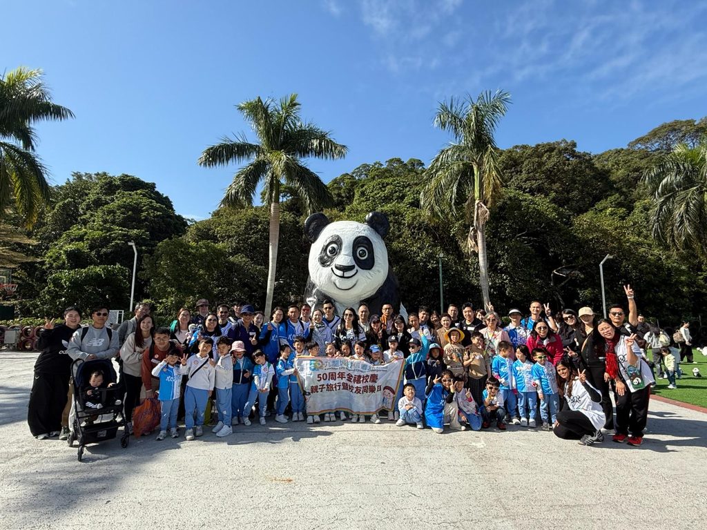 林靜雯校長現任九龍城浸信會幼稚園及九龍城浸信會嘉福幼稚園校長。從中學時期做義工開始,她便與孩子結下深厚緣分。多年來,她由前線老師、主任,一步一步走到校長崗位,今日帶領兩間幼稚園團隊,推動課程優化、家庭教育和家校同行,讓孩子在幼年階段建立品格、關係和探索世界的能力。