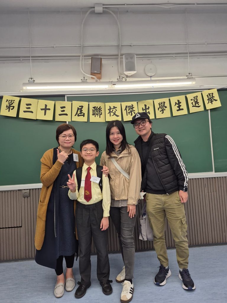 在一所五百多名學生的小學裡,要記住每一張臉、每一個名字,從來不是容易的事。但梁麗顏校長仍然願意花時間去做。她相信,教育不是從課本開始,而是從一個孩子感受到自己被重視開始。一次在校門口被叫出名字、一句不經意的鼓勵、一場與校長的乒乓球活動,都可能成為孩子心裏重要的記憶。在基督教香港信義會葵盛信義學校,梁校長把這份信念放進日常校園生活之中:讓孩子在學習、運動、活動和人與人的相處裏,慢慢建立自信,也學會看見自己的價值。