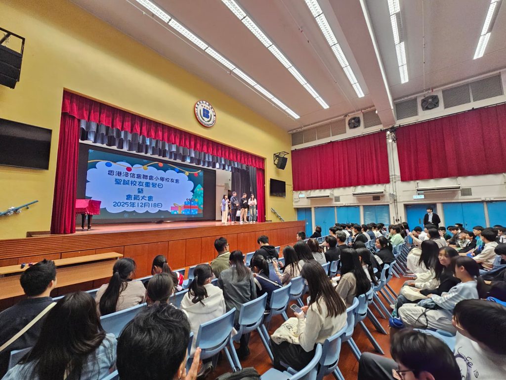 香港浸信會聯會小學 黃劍峯校長的教育故事,不是從一句「我自小立志做老師」開始。年少時的他,更熟悉的是運動場上的跑道和球場。小學到中學,他參加過田徑、足球、手球、籃球等校隊,讀書成績不是最亮眼的一群,卻總能在運動中找到自己的節奏。訓練、比賽、流汗、進步,這些經歷一步一步塑造了他,也悄悄把他帶向日後的教育路。
