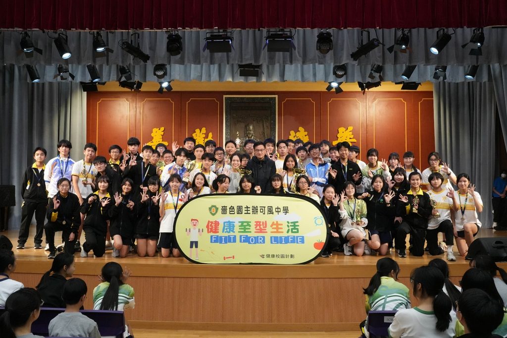 香港教育向來離不開成績、升學與公開試，但可風中學（嗇色園主辦）譚在能校長，更希望家長和社會看見學校更完整的一面。對他而言，學校不只是讀書和考試的地方，更是學生建立品格、探索興趣、學習與人相處、認識未來世界的重要場域。