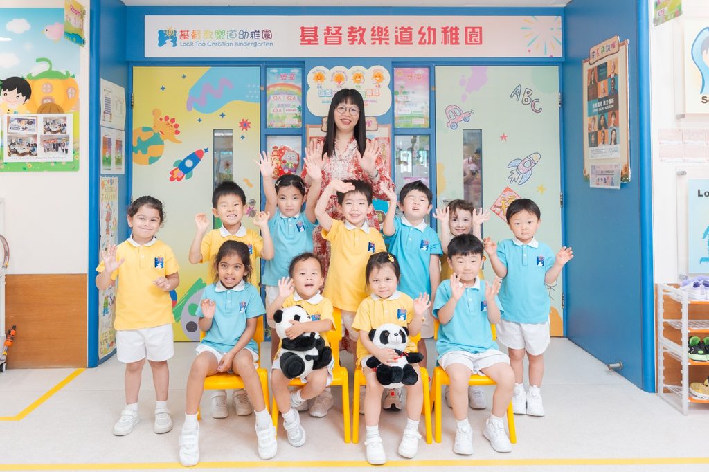 孩子走進幼稚園,很多時是第一次離開家庭,踏進一個小小的社會。對基督教樂道幼稚園何敏茵校長來說,幼兒教育從來不只是照顧孩子、教會知識,而是在零至六歲這段關鍵時期,讓孩子感受到被愛、被尊重,也學會尊重別人。