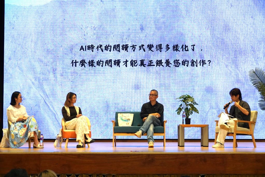在人人都能請AI代寫、代改、代想點子的年代，閱讀和寫作還剩下甚麼位置？這個問題，聽起來像是科技問題，實際上卻很教育，也很關乎成長。因為一個孩子願不願意讀一篇文章、肯不肯寫下自己的經歷，從來不只是語文能力的事，還關係到他如何理解自己、如何面對世界。